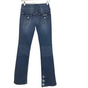 Hudson Signature Midrise Boot Cut Back Flap Jeans - Women’s US 26